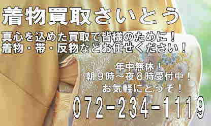 �������搷���ł͊F�l�̒�����������Ɣ��悢�����܂��B